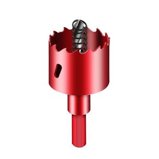 M42双金属开孔器木工开孔器圆形钻头灯筒石膏板PVC塑料音响打孔钻