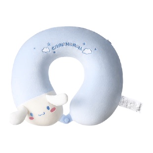 MINISO/名创优品玉桂狗记忆棉U型枕旅行飞机护颈午睡枕u形枕头