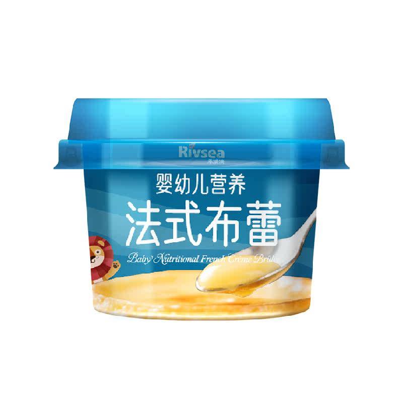 禾泱泱婴幼儿营养法式布蕾布丁儿童零食宝宝辅食泥糊 6个月+