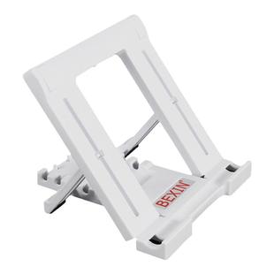 手机桌面直播支架通用平板电脑底座ipad简约懒人视频固定折叠便携