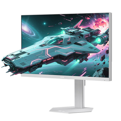 27英寸2K210Hz白色电竞显示器S82