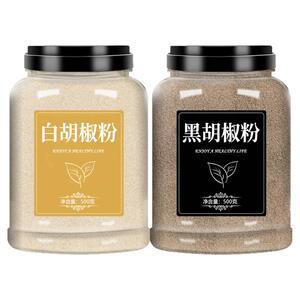 纯胡椒粉面香料烧烤调味料