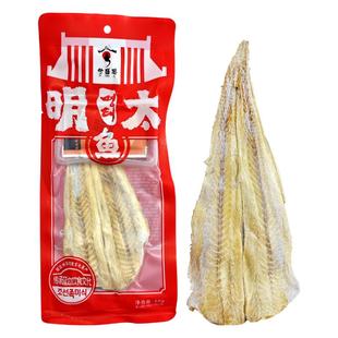 延边朝鲜族特产明太鱼干鱼脯无头去皮香辣手撕款自带蘸料独立包装