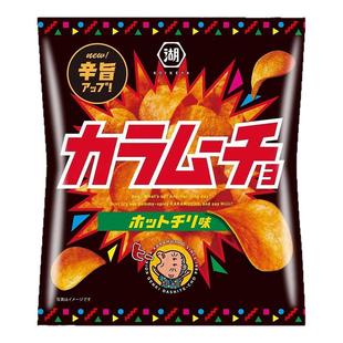 6包包邮 现货日本湖池屋阿婆激辣薯片60g进口零食掌柜推荐火辣片