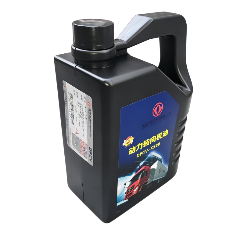 东风原装方向机油助力泵2L