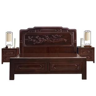 千禧盛世紫金檀色全实木床仿古榫卯结构床双人床古典雕花大床