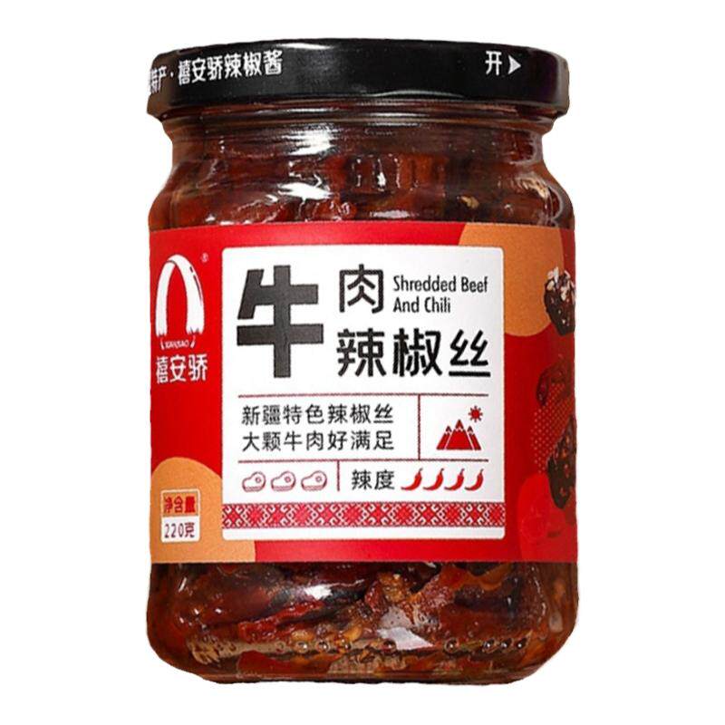 新疆特产新疆牛肉辣椒丝禧安骄