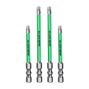 保联电工批头十一字螺丝刀电动强磁防滑插座面板空气开关专用工具