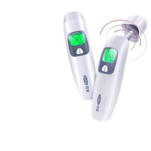 可孚耳温枪婴儿医用高精准电子体温温度计宝宝儿童家用测额温专用