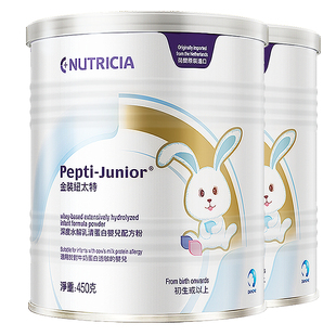 金装纽太特深度水解乳清蛋白婴儿奶粉配方粉 450g*6罐装