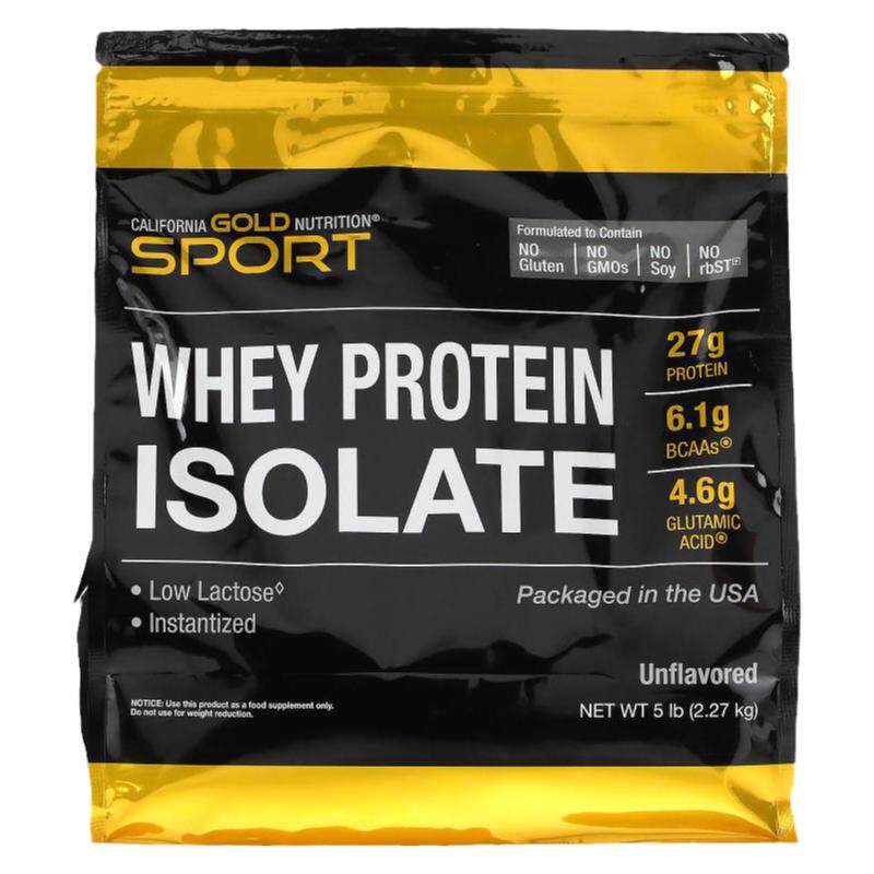 CGN天然全分离乳清蛋白粉2磅增肌刷脂