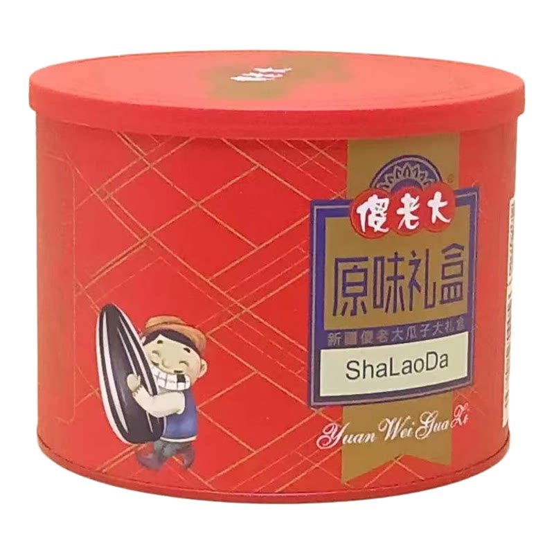 傻老大原味瓜子葵花籽炒瓜子罐装