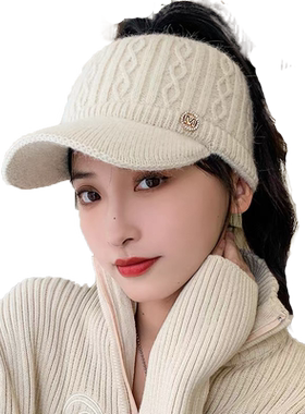 欢瑾空顶帽女秋冬兔毛针织