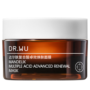 【百亿补贴】DR.WU达尔肤复合酸面膜30g祛痘控油清洁冻膜涂抹式