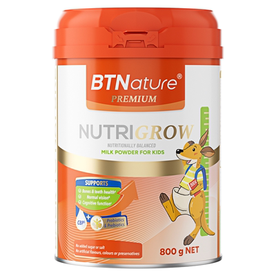 【叶一茜推荐】助力骨骼发育奶粉