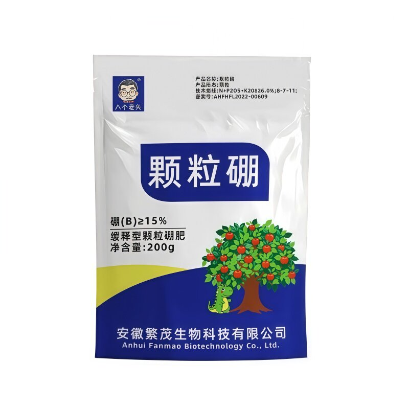 颗粒硼肥促授粉坐果蔬菜果树