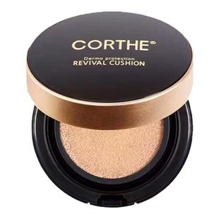 韩国DMS CORTHE水光BB气垫 滋润服帖轻薄遮瑕 持久水润亮白