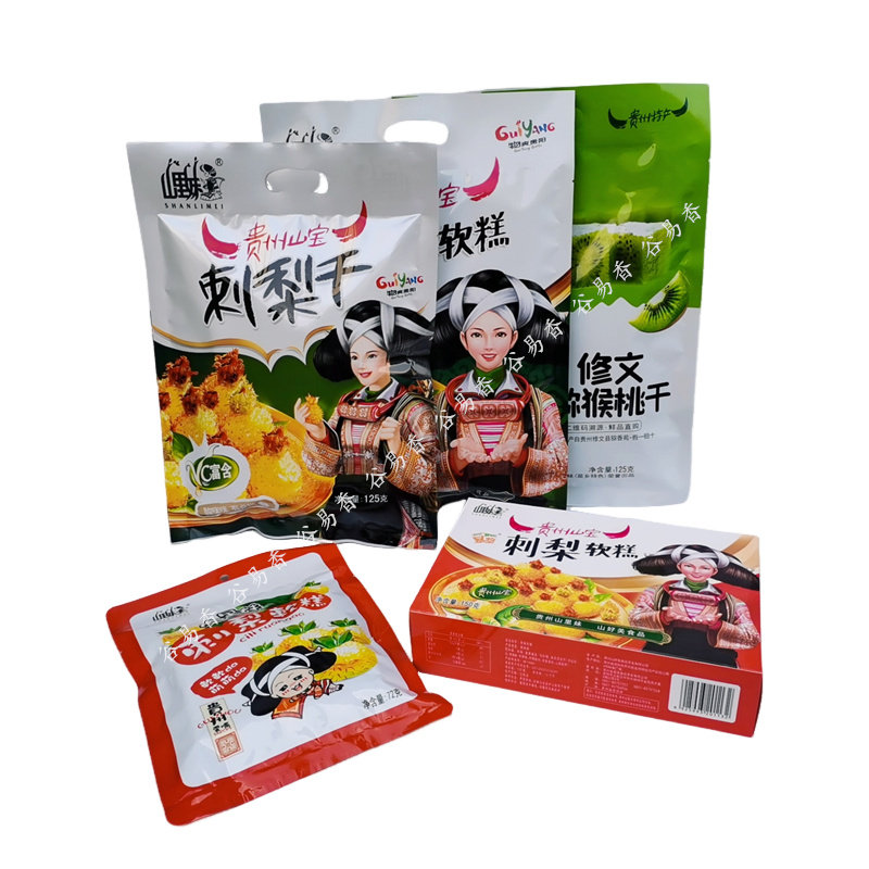 贵州特产山里妹刺梨干糕果脯零食