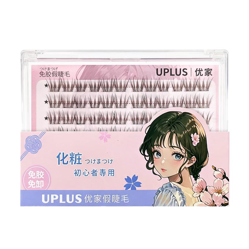 UPLUS优家免胶假睫毛小月兔韩系