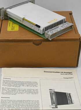 APPARATEBAU HUNDSBACH AH77700 TEMPERATURE CONTROLER AH77700-