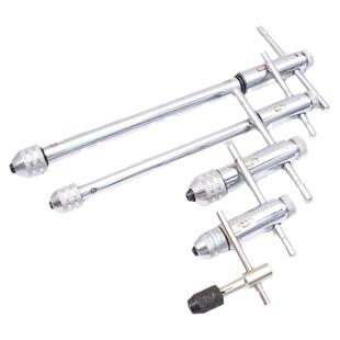 棘轮丝锥绞手正反可调式 T型加长型丝锥铰手攻丝手动绞手板手工具