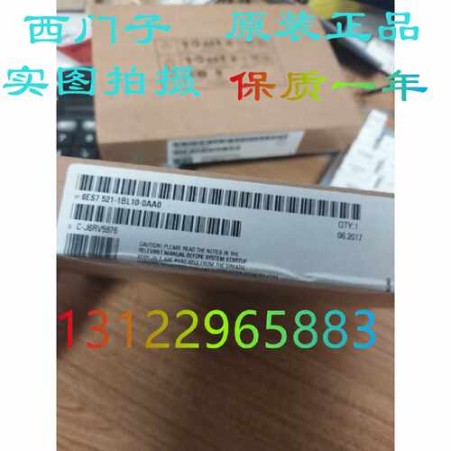 议价6ES7532-5HF00-0AB0西门子6ES7521-1BL00-0AB06ES7522-5FH00-