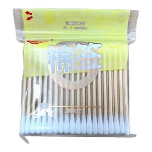 开颜 棉签 100支/袋/盒