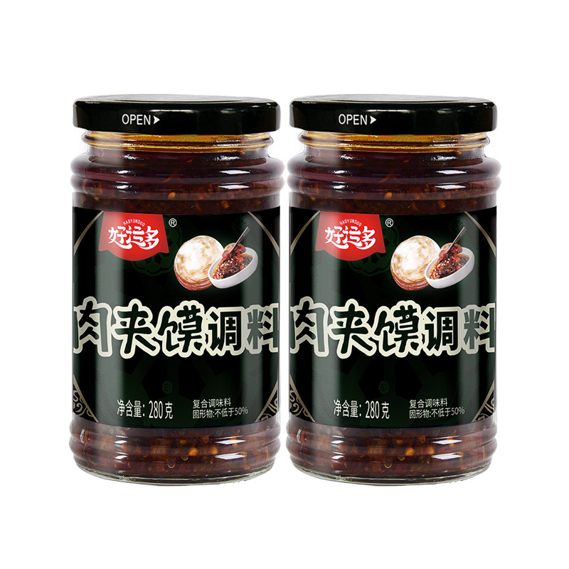 好运多夹馍酱四川特产280g下饭菜