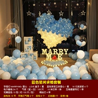 Blue Singhe Joading Package