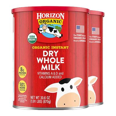 活利晨全家适用有机营养奶粉