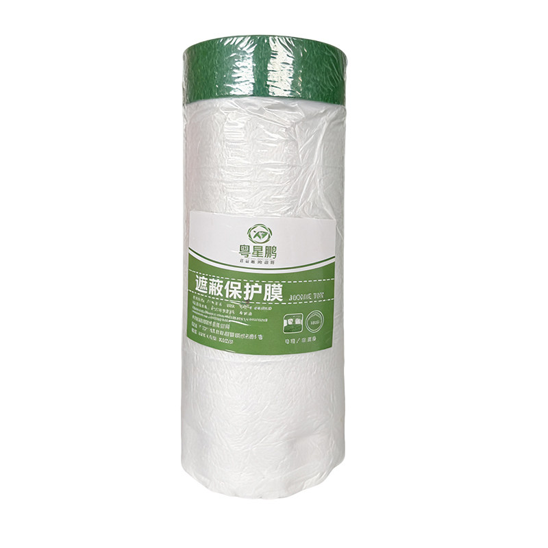 外墙真石漆水包砂水包水保护膜