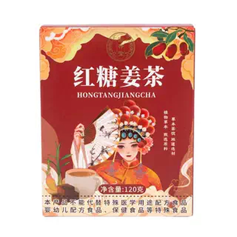 红糖姜茶12包免熬煮速溶暖身