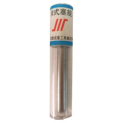 精密针规非标定做高精度销式塞规