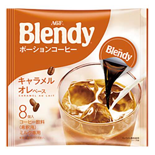 日本进口AGF blendy浓缩咖啡液冰美式胶囊速溶冷萃黑咖啡学生可可