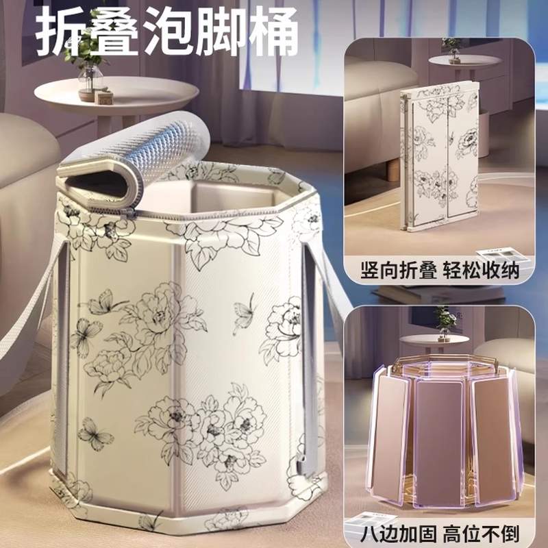 泡脚桶过小腿折叠泡脚袋足浴桶养生家用便携式洗脚盆保温恒温神器
