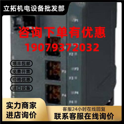 议价6GK5302-7GD00-2EA3 X302-7EEC受管理的IE交换机6GK 5302-7GD