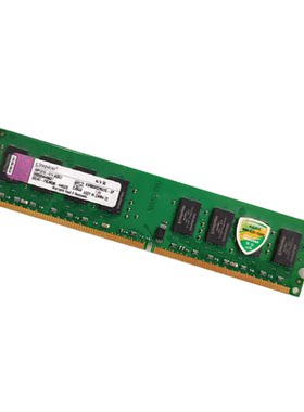 金士顿ddr2台式机全兼容内存条