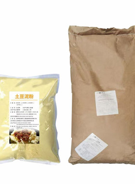 俄罗斯进口速溶原味土豆泥粉低脂