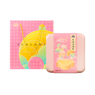 金顺昌桂林桂花糕广西特产伴手礼礼盒装送礼传统手工中式糕点小吃