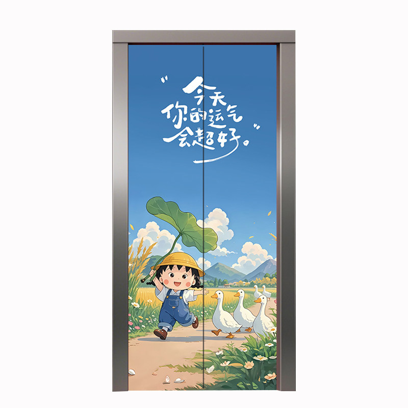 樱桃小丸子电梯门装饰贴纸