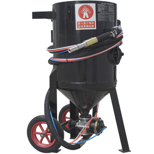 移动式喷砂机小型喷沙除锈户外高压水喷打沙机手动抛光喷砂罐设备