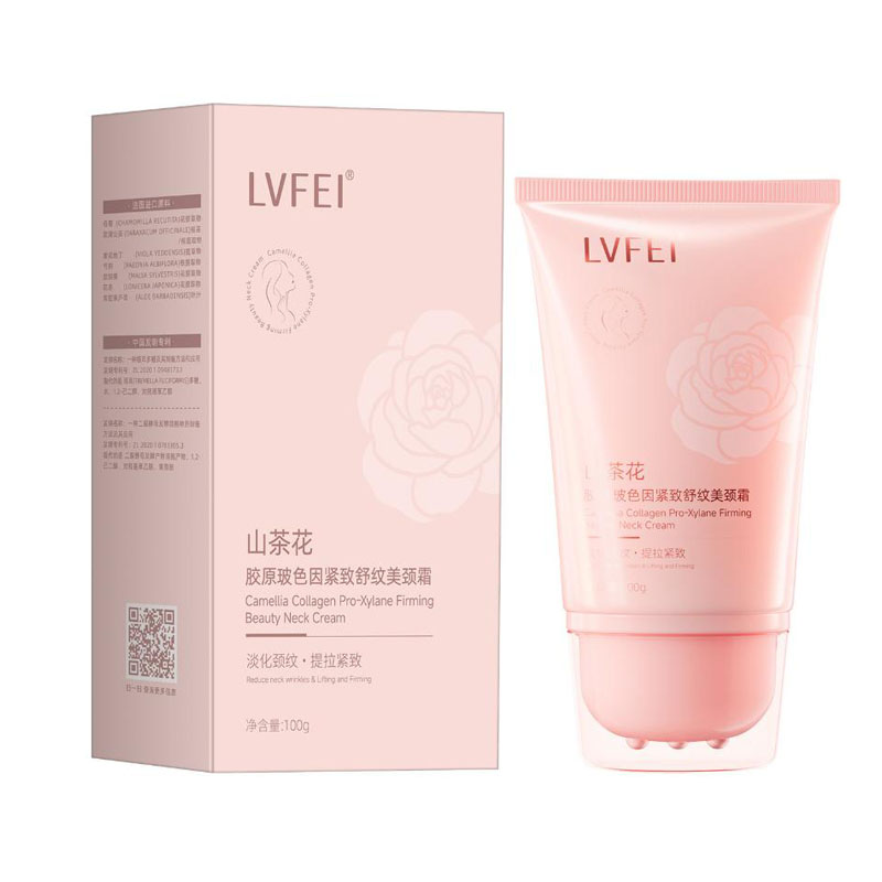 【官方正品】律菲玻色因美颈霜