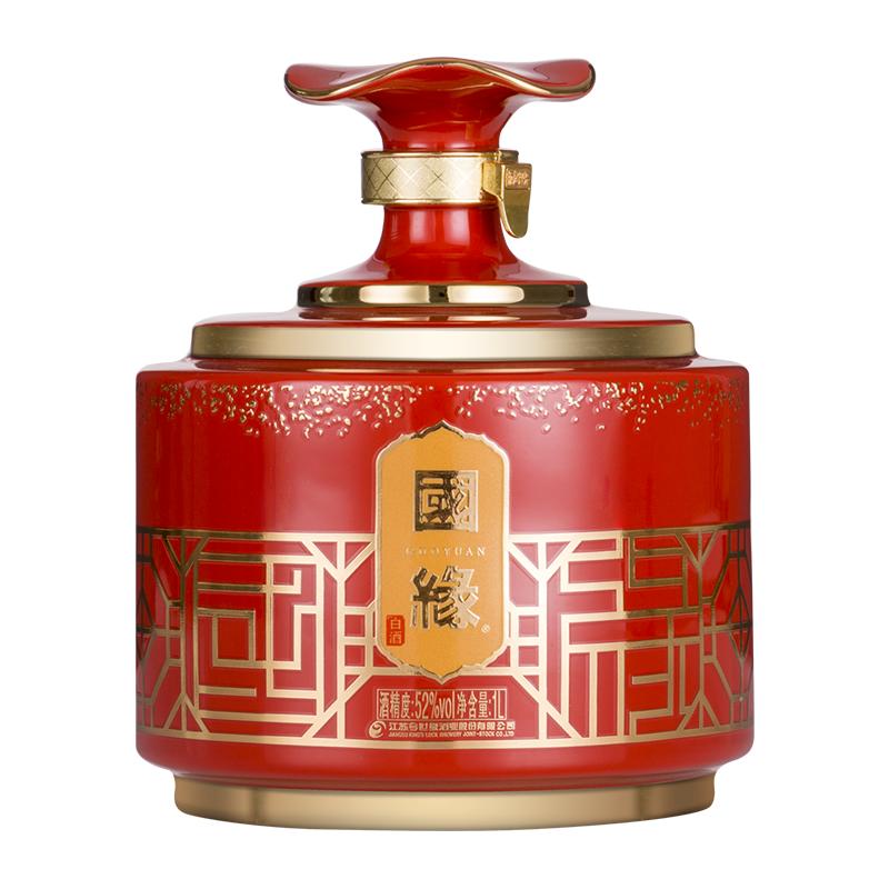 酒厂自营52度100珍藏送礼商务