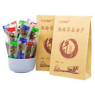 真牛肉干 内蒙古风干牛肉干 独立真空既食500g锡林郭勒盟巴音胡硕