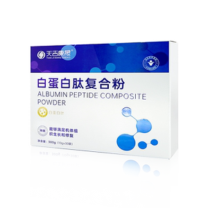 天吉康晟白蛋白放化术后营养补充