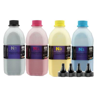 能率适用富士施乐c2450碳粉