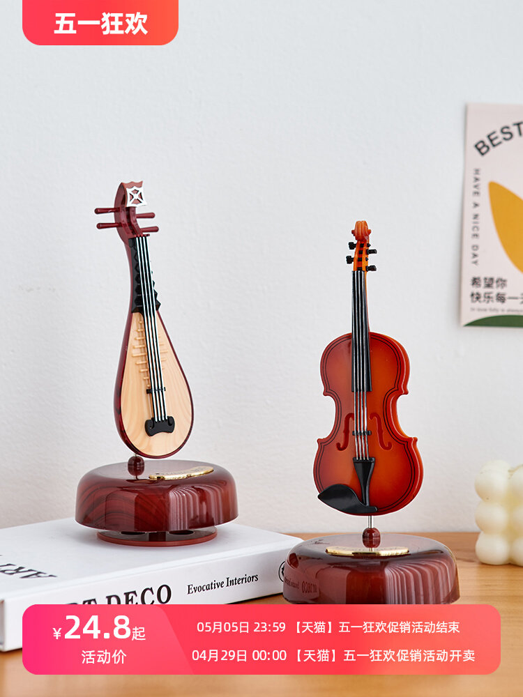 复古怀旧八音盒摆件吉他小提琴乐器模型小摆设音乐盒桌面家居装饰