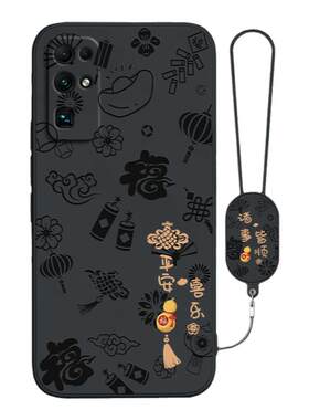 平安喜乐适用荣耀30手机壳30s/30pro新款青春版honor30lite华为硅胶pro+男女套por三十全包防摔新年带挂绳软