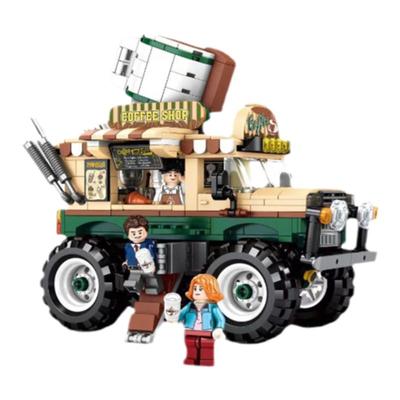 积木汉堡拼插儿童玩具