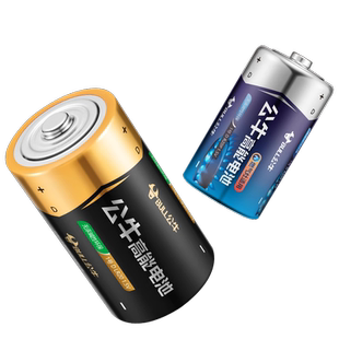 公牛碱性电池碳性干电池1号大电池煤气灶天然气灶热水器专用手电筒一号电池1.5v玩具高能电池耐高温高湿家用